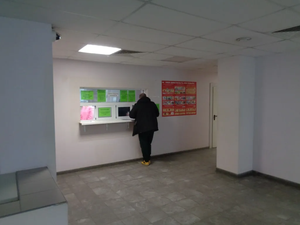 Фото офиса №2